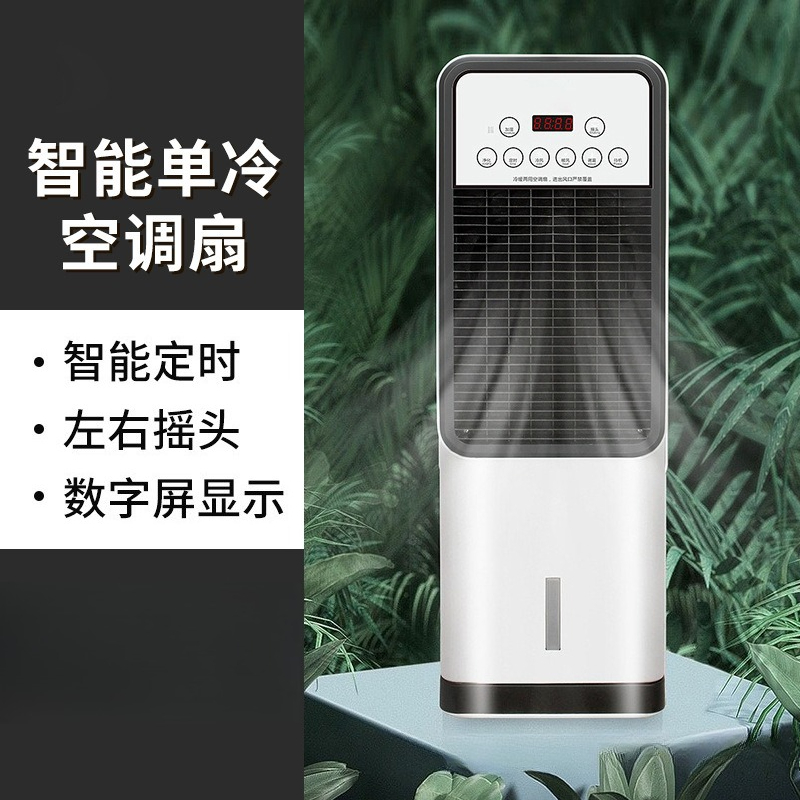 Für Kühlventilatoren, kleiner  – Mini Wind Turbine Vertical Bewertung und Preis